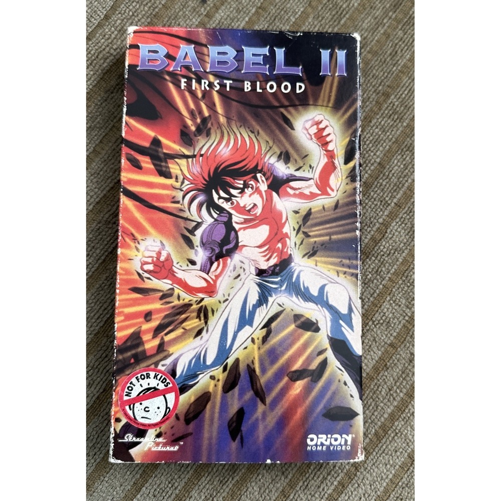 Babel‎ II Pt. 2 First Blood  Anime VHS Cassette Tape 1995 English Language NR